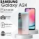 https://storage.alifshop.tj/media/images/alifshop/18037/samsung-galaxy-a24-6-128-gb-serebristyy-1754986282236-xs.webp