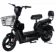 https://storage.alifshop.tj/media/images/alifshop/18043/elektroskuter-1-class-500w-chernyy-1695103385049-xs.webp