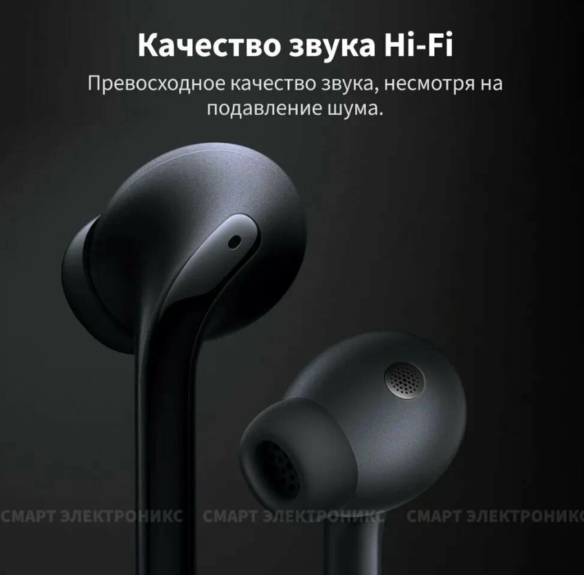 https://storage.alifshop.tj/media/images/alifshop/18047/besprovodnye-tws-naushniki-redmi-buds-3-chernyy-1757416080582.png
