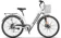 https://storage.alifshop.tj/media/images/alifshop/18062/elektrovelosiped-eurobike-26-dyuym-belyy-1695198612333-xs.webp