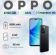 https://storage.alifshop.tj/media/images/alifshop/18064/oppo-a57s-4-64-gb-chernyy-1754375373374-xs.webp