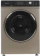 https://storage.alifshop.tj/media/images/alifshop/18116/stiralnaya-mashina-shivaki-80k144-i-8-kg-korichnevyy-1751789975637-xs.webp