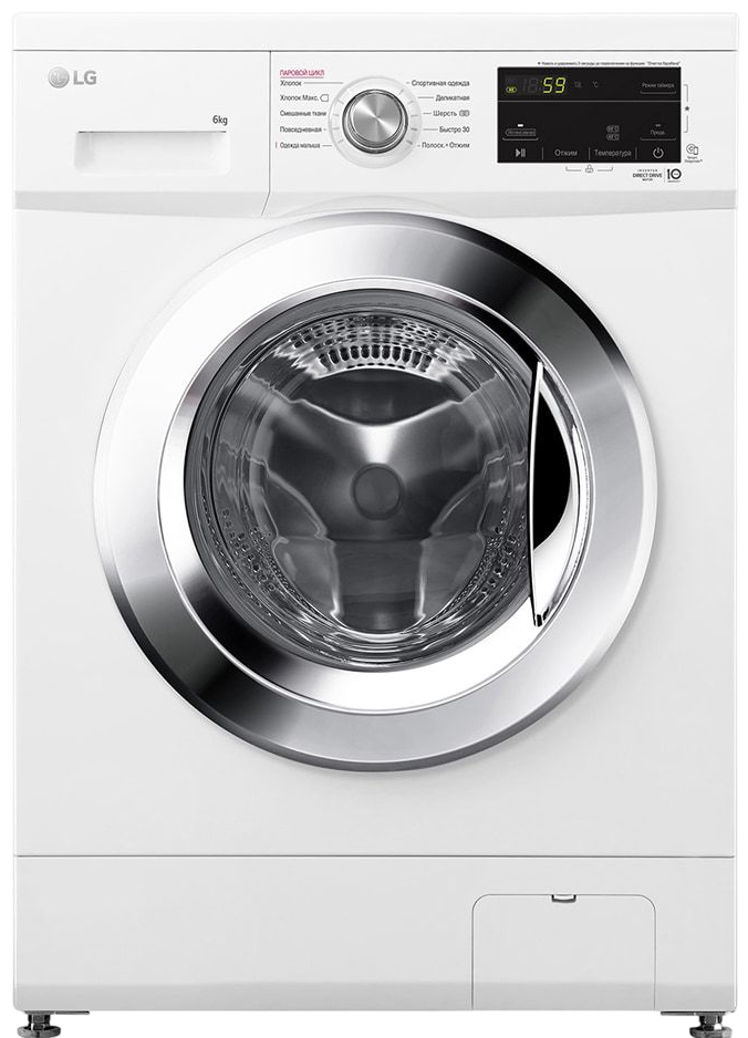 https://storage.alifshop.tj/media/images/alifshop/18127/stiralnaya-mashina-lg-f2j3ns5w-6-kg-belyy-1751791911530.png