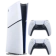 https://storage.alifshop.tj/media/images/alifshop/18133/igrovaya-pristavka-sony-playstation-5-digital-edition-s-dvumya-geympadami-825-gb-1766997768789-xs.webp