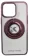 https://storage.alifshop.tj/media/images/alifshop/18138/chehol-kajsa-dlya-iphone-15-pro-max-krasnyy-2303-1695630753565-xs.webp