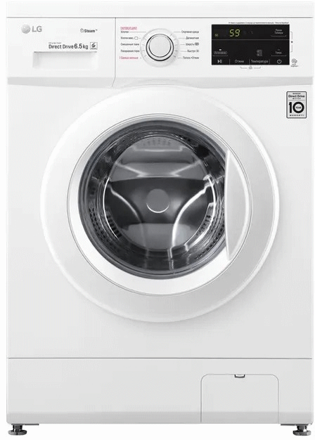 https://storage.alifshop.tj/media/images/alifshop/18144/stiralnaya-mashina-lg-f2j3ws4w-6-5-kg-1695637505564.png