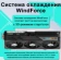 https://storage.alifshop.tj/media/images/alifshop/18225/videokarta-gigabyte-geforce-rtx-4070-windforce-oc-12g-gv-n4070wf3oc-12gd-1752734635335-xs.webp