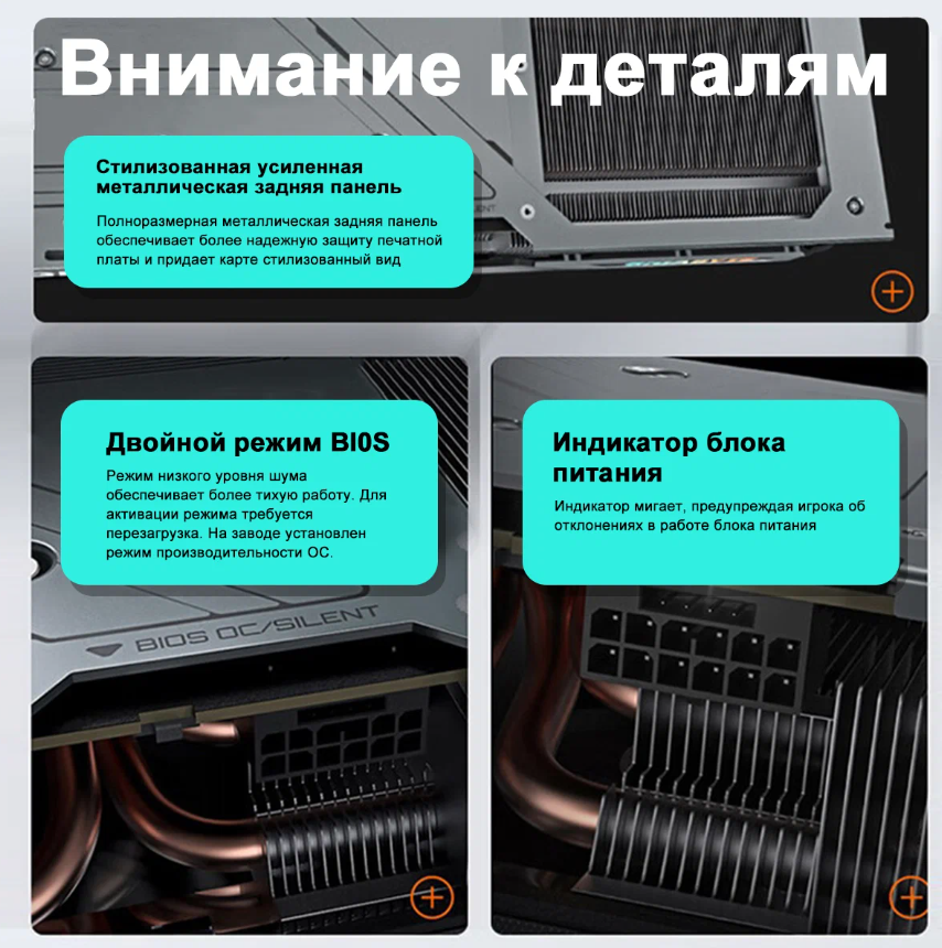 https://storage.alifshop.tj/media/images/alifshop/18225/videokarta-gigabyte-geforce-rtx-4070-windforce-oc-12g-gv-n4070wf3oc-12gd-1752734637354.png