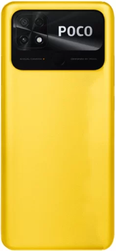 Xiaomi Poco C40 3/32 GB, Жёлтый