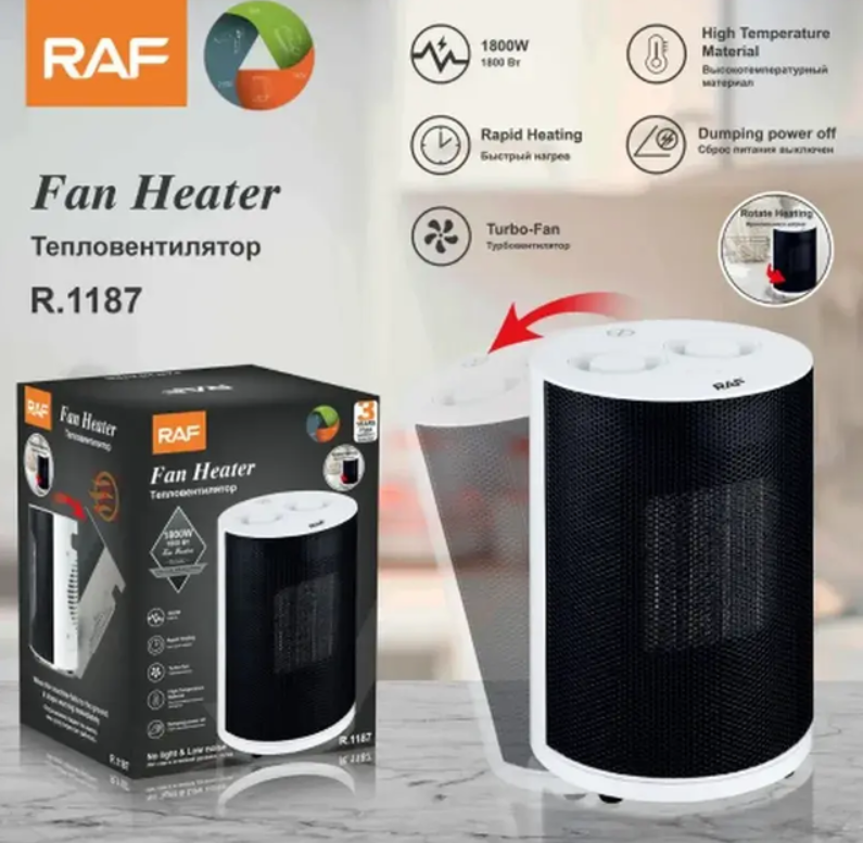 https://storage.alifshop.tj/media/images/alifshop/18253/konvektor-raf-r-1187-1800w-belyy-1766471586181.png
