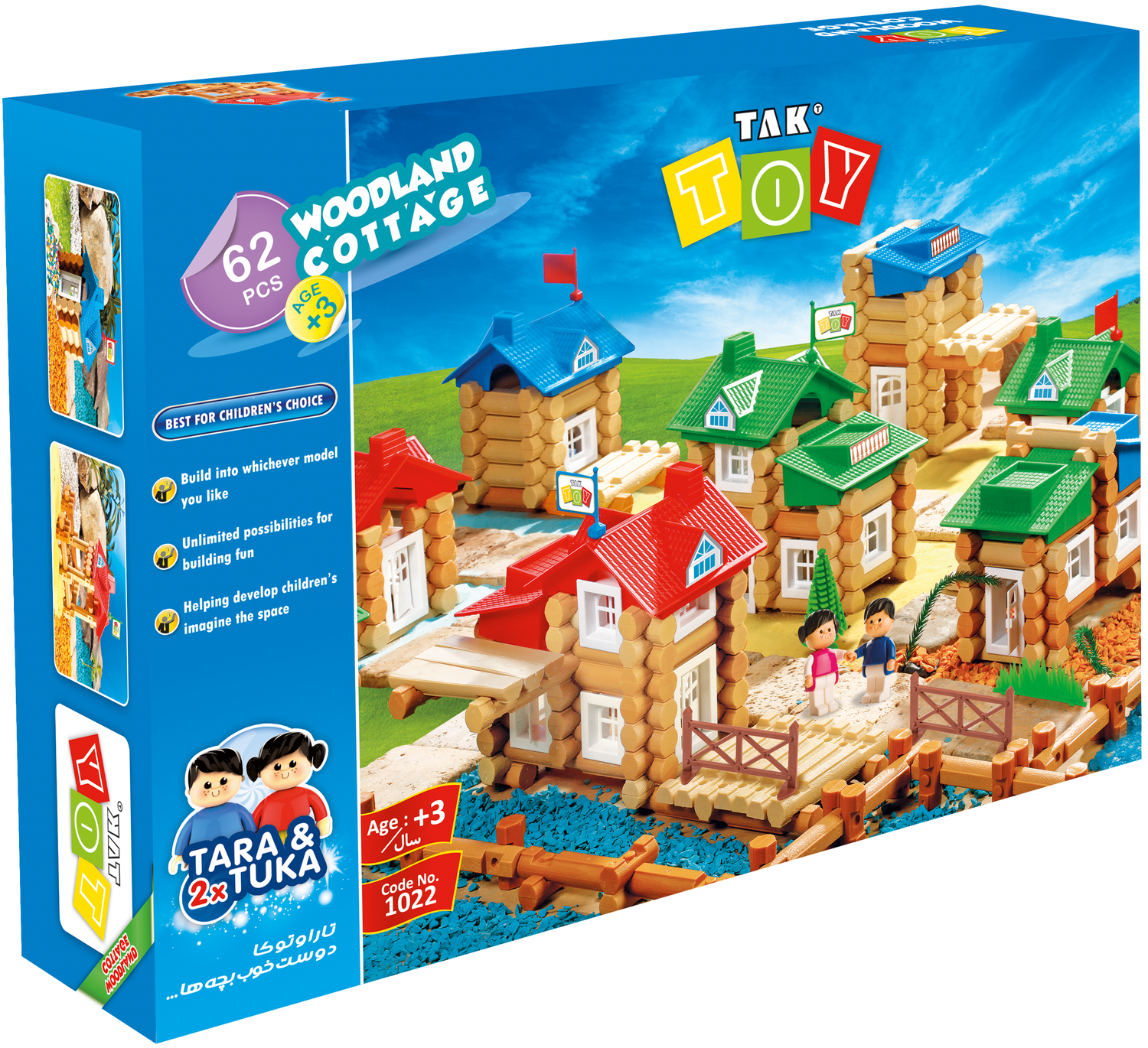 https://storage.alifshop.tj/media/images/alifshop/18290/konstruktor-taktoy-woodland-cottage-62-detali-1696414550886.png