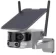 https://storage.alifshop.tj/media/images/alifshop/18379/kamera-videonablyudeniya-ptz-s-solnechnoy-batareey-seryy-1697012446007-xs.webp