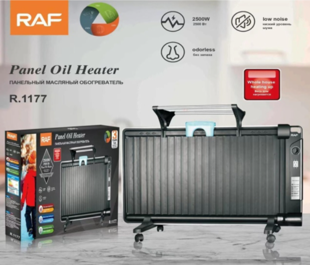 https://storage.alifshop.tj/media/images/alifshop/18393/maslyanyy-radiator-raf-r-1117-2500w-s-veshalkoy-dlya-sushki-chernyy-1766472937733.png