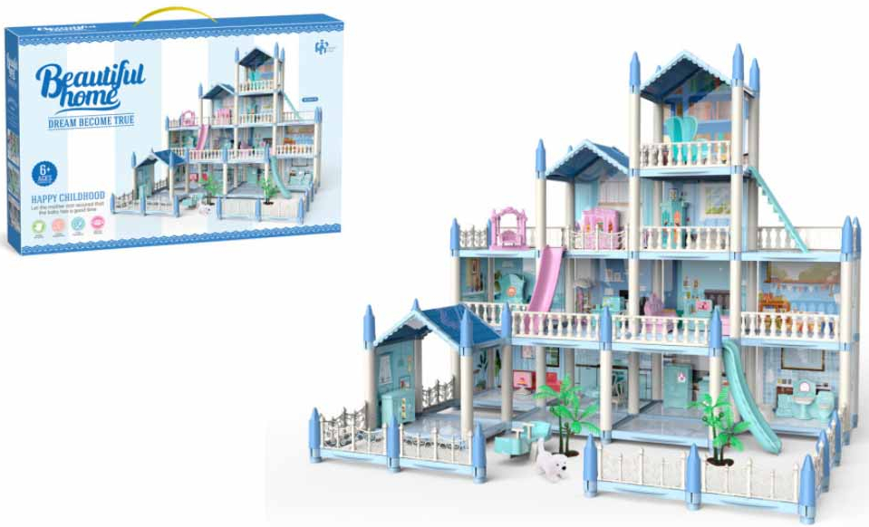 https://storage.alifshop.tj/media/images/alifshop/18443/kukolnyy-domik-beautiful-home-1644467-4-etazha-14-komnat-s-mebelyu-goluboy-1697449780692.png