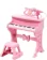 https://storage.alifshop.tj/media/images/alifshop/18450/detskoe-elektropianino-my-piano-musical-set-1605881-s-taburetkoy-i-mikrofonom-1697453741151-xs.webp