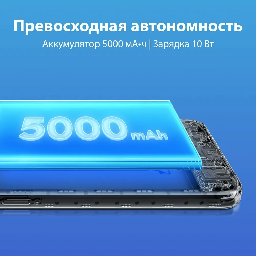 https://storage.alifshop.tj/media/images/alifshop/18494/xiaomi-poco-c51-2-64-gb-chernyy-1754309399764.png