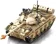 https://storage.alifshop.tj/media/images/alifshop/18498/konstruktor-sembo-battle-tank-1102-detaley-1697607007894-xs.webp