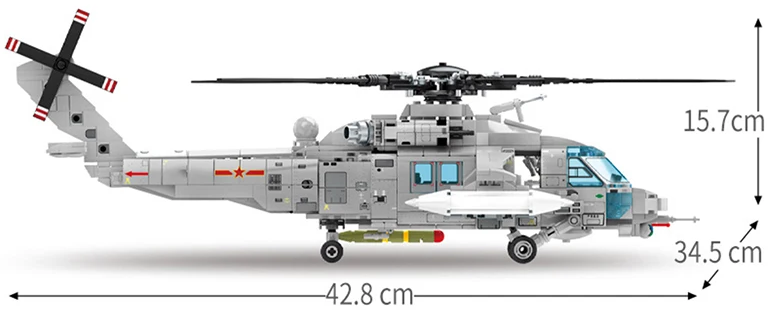 https://storage.alifshop.tj/media/images/alifshop/18502/konstruktor-sembo-z-20-attack-helicopter-935-detaley-1697609932860.png
