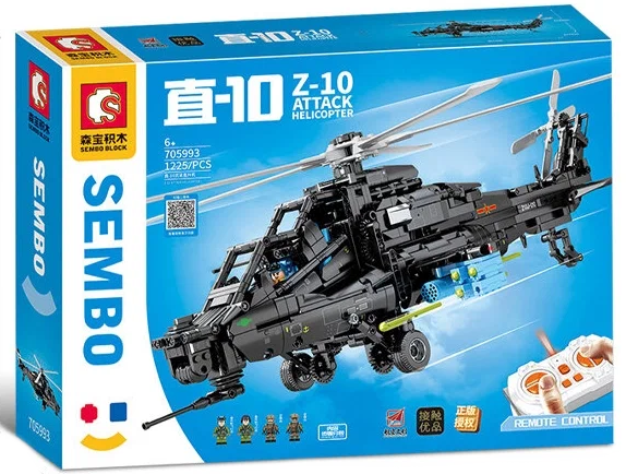 https://storage.alifshop.tj/media/images/alifshop/18503/konstruktor-sembo-z-10-attack-helicopter-1225-detaley-1697617909375.png