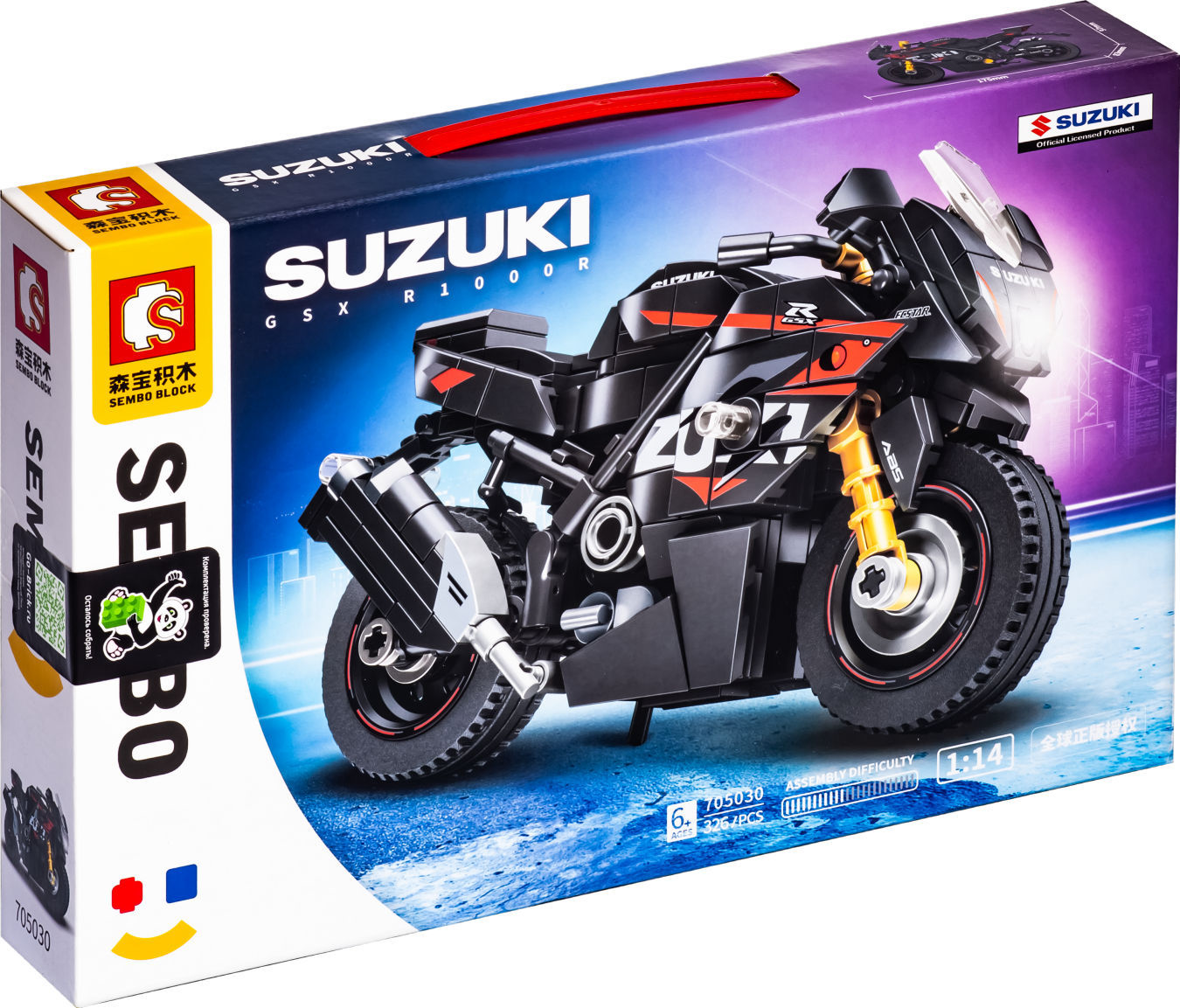 https://storage.alifshop.tj/media/images/alifshop/18506/konstruktor-sembo-suzuki-326-detaley-1697620781041.png