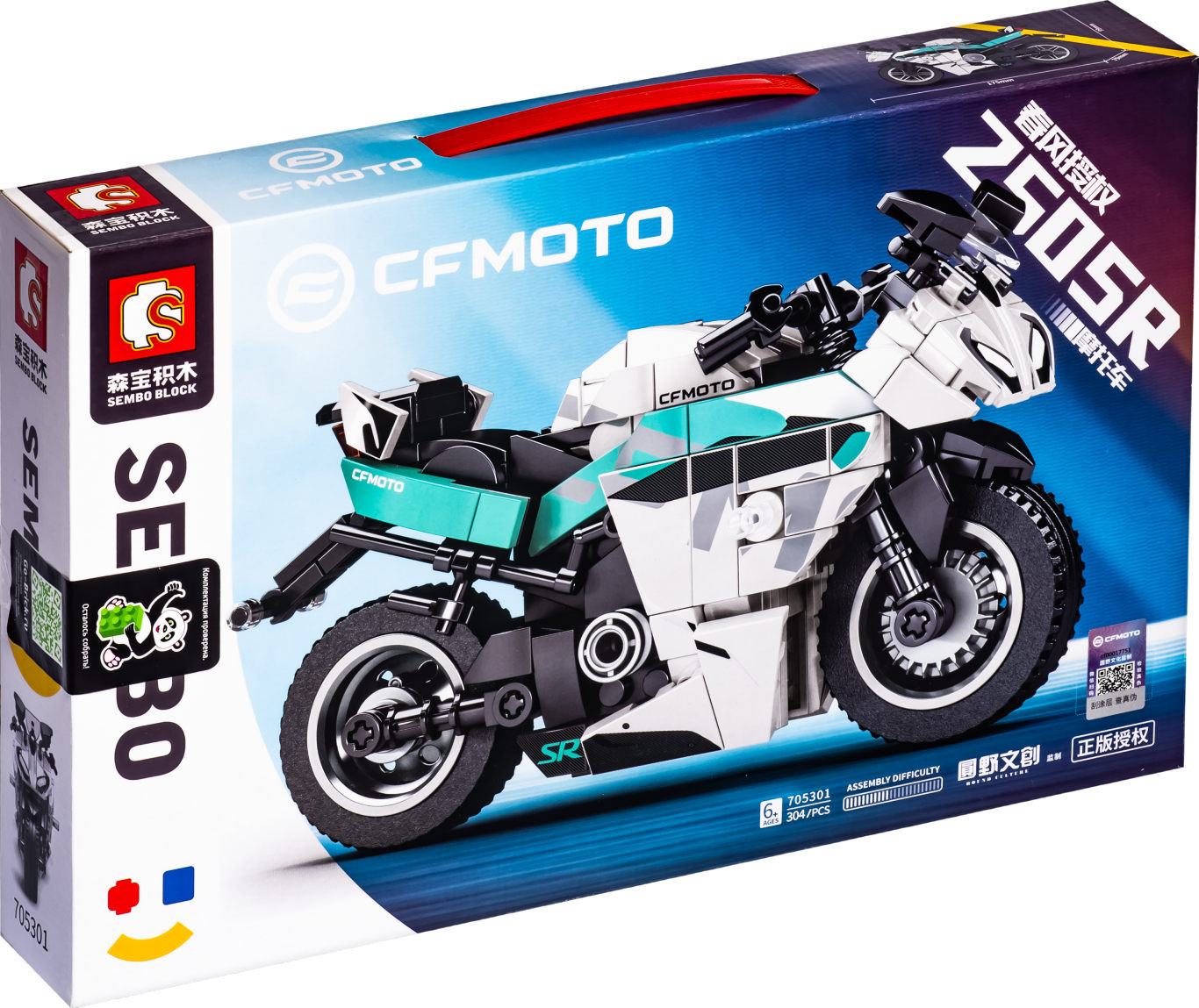 https://storage.alifshop.tj/media/images/alifshop/18507/konstruktor-sembo-cfmoto-304-detaley-1697621043674.png