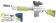 https://storage.alifshop.tj/media/images/alifshop/18519/igrushechnyy-blaster-pump-action-gun-m870-828-10-patronov-1697630051464-xs.webp