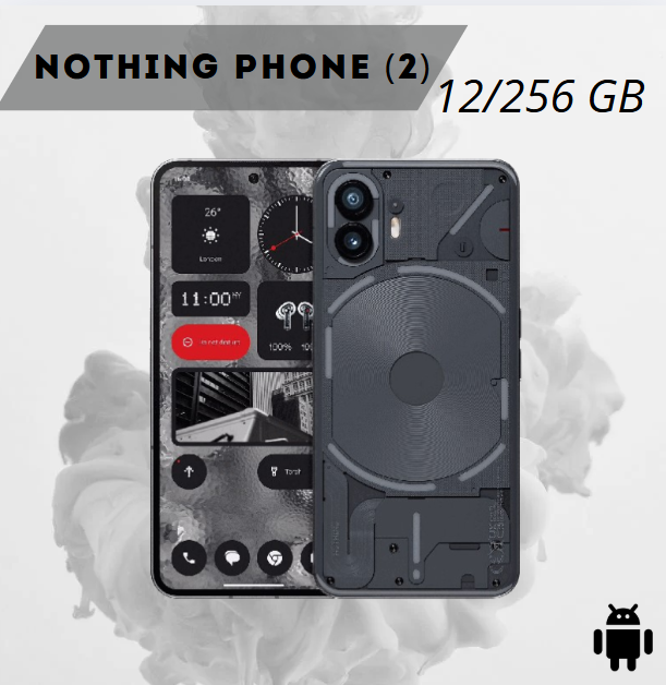 https://storage.alifshop.tj/media/images/alifshop/18537/nothing-phone-2-12-256gb-chernyy-1754374866113.png