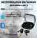https://storage.alifshop.tj/media/images/alifshop/18538/besprovodnye-tws-naushniki-nothing-ear-2-1756114420872-xs.webp