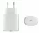 https://storage.alifshop.tj/media/images/alifshop/18539/zaryadnoe-ustroystvo-nothing-power-45w-belyy-1697719658559-xs.webp