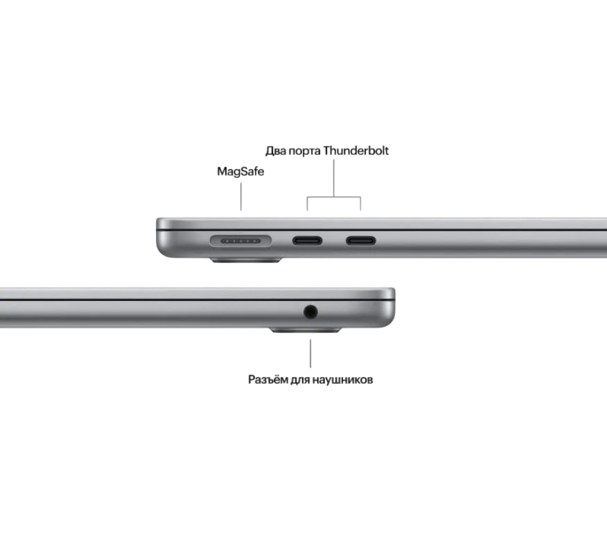 https://storage.alifshop.tj/media/images/alifshop/18546/noutbuk-apple-macbook-air-15-mqkp3ll-a-apple-m2-apple-graphics-10-core-15-3-2880x1864-8-gb-256-gb-1759135362796.png