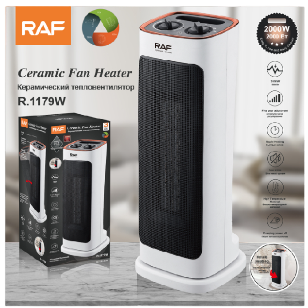 https://storage.alifshop.tj/media/images/alifshop/18553/konvektor-raf-r-1179-2000w-belyy-1697797529588.png