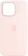 https://storage.alifshop.tj/media/images/alifshop/18630/chehol-apple-dlya-iphone-15-pro-magsafe-rozovyy-1698147112107-xs.webp