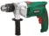 https://storage.alifshop.tj/media/images/alifshop/18665/elektricheskaya-udarnaya-drel-rodex-rdx157a-750w-zelenyy-1698297768015-xs.webp