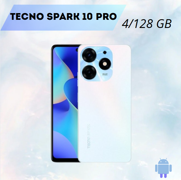 https://storage.alifshop.tj/media/images/alifshop/18745/tecno-spark-10-pro-4-128-gb-belyy-1754643780374.png