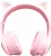 https://storage.alifshop.tj/media/images/alifshop/18749/besprovodnye-naushniki-akz-09-s-ushkami-rozovyy-1698402399039-xs.webp