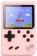 https://storage.alifshop.tj/media/images/alifshop/18807/igrovaya-pristavka-game-box-plus-500-igr-rozovyy-1698836343164-xs.webp