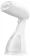 https://storage.alifshop.tj/media/images/alifshop/18814/otparivatel-xo-cf3-1500w-belyy-1698900980147-xs.webp