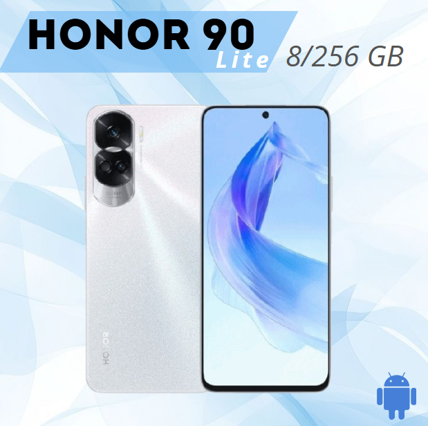 https://storage.alifshop.tj/media/images/alifshop/18816/honor-90-lite-8-256-gb-serebristyy-1753008198453.png