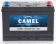 https://storage.alifshop.tj/media/images/alifshop/18829/avtomobilnyy-akkumulyator-camel-750-75ach-1698918463288-xs.webp