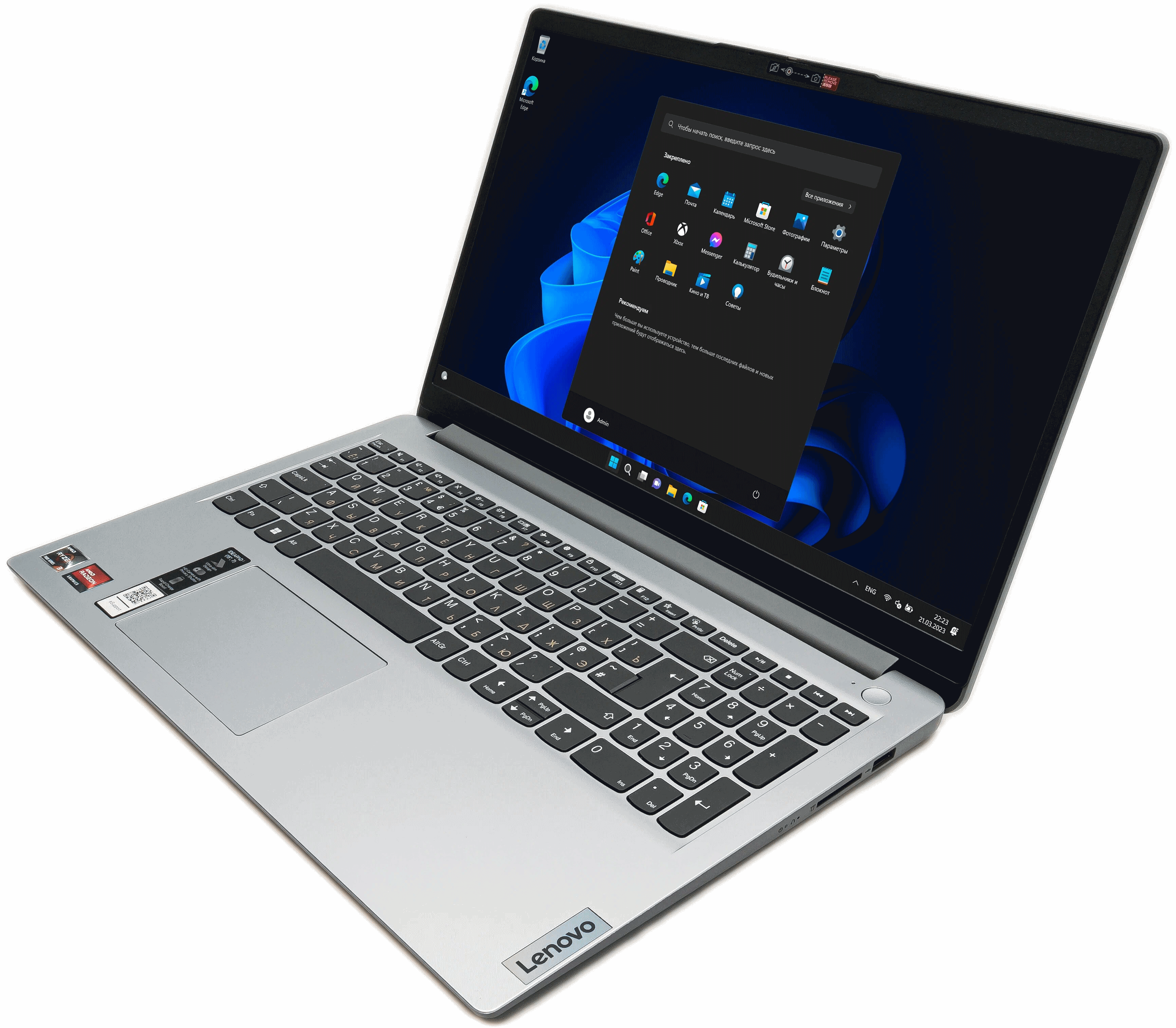 https://storage.alifshop.tj/media/images/alifshop/18867/noutbuk-lenovo-ideapad-1-15amn7-82v7003xra-amd-ryzen-3-7320u-15-6-1920x1080-8-gb-256-gb-ssd-1698991446424.png