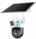 https://storage.alifshop.tj/media/images/alifshop/18944/kamera-videonablyudeniya-smart-life-v380-pro-1699423319010-xs.webp