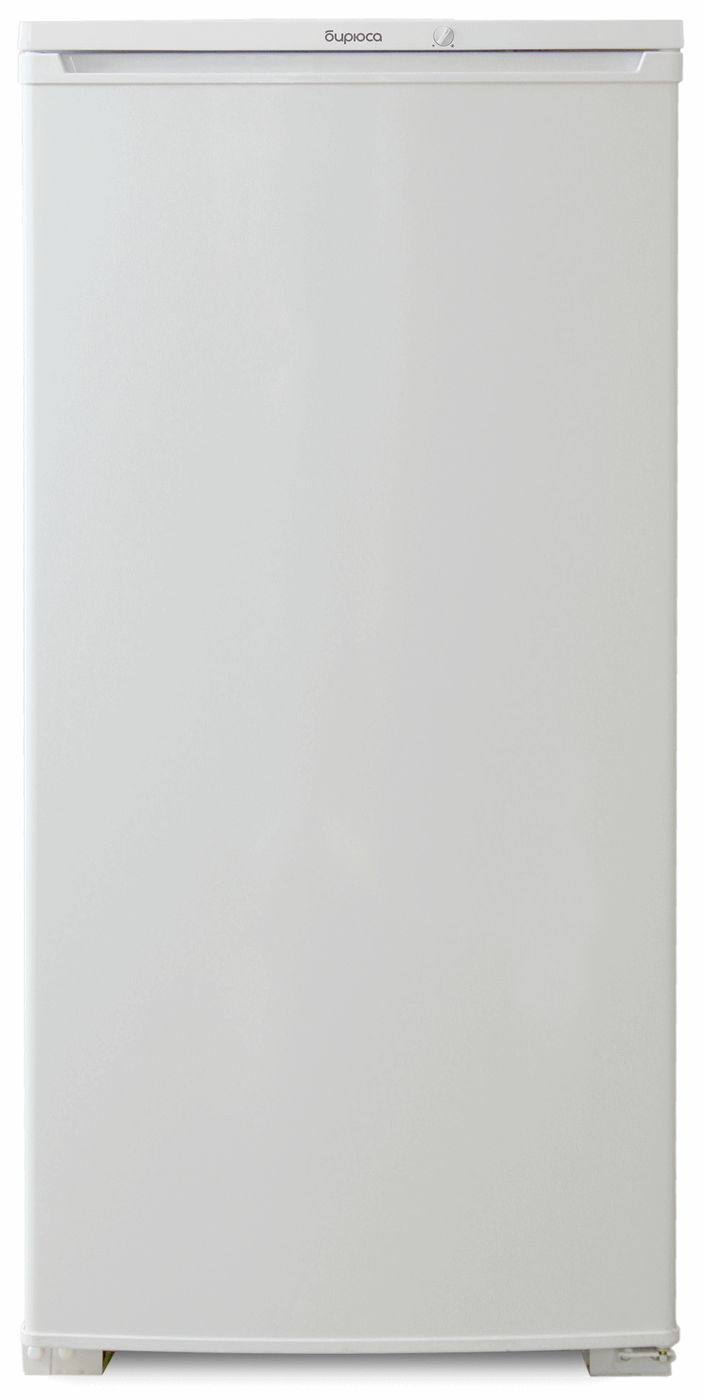 https://storage.alifshop.tj/media/images/alifshop/19026/holodilnik-biryusa-m10-belyy-1699615957261.png