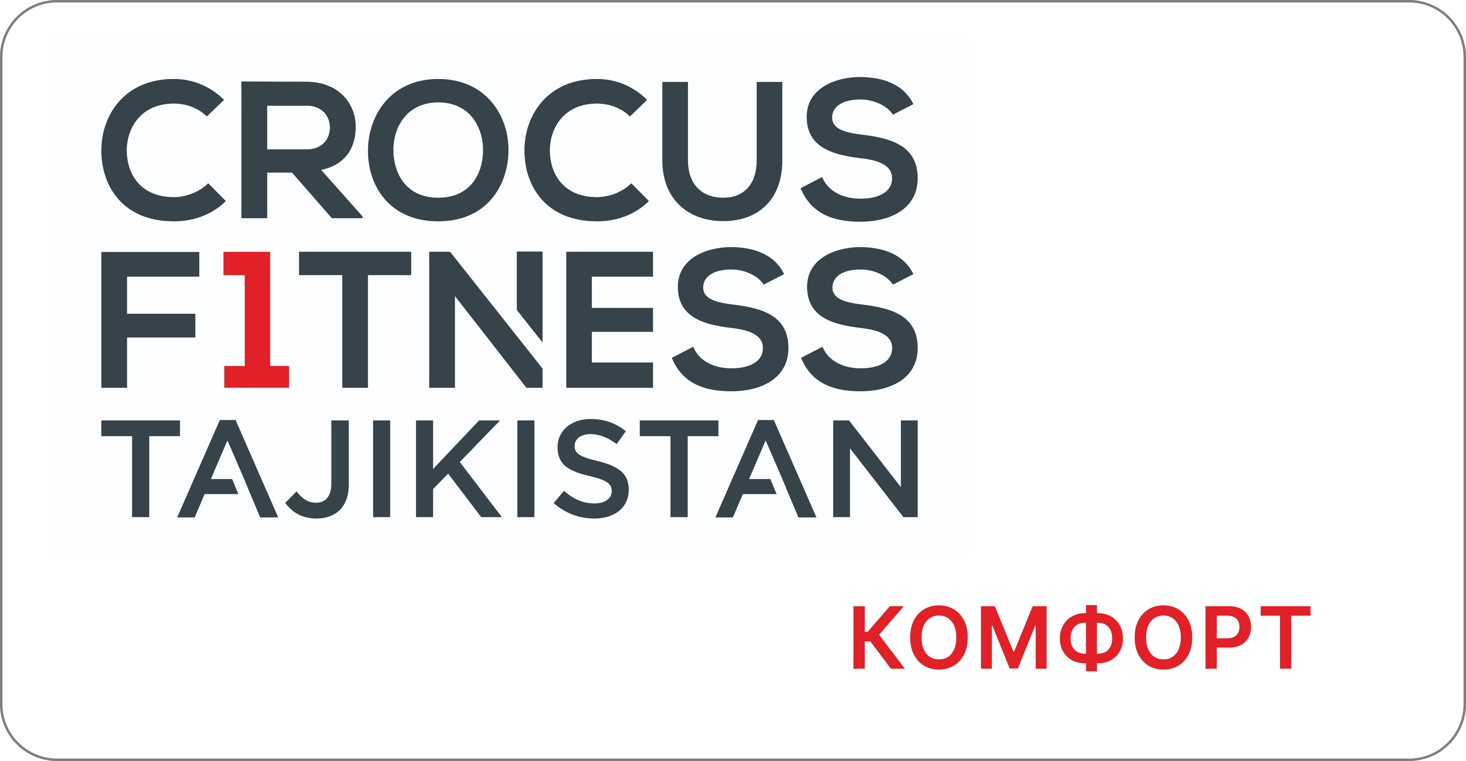 https://storage.alifshop.tj/media/images/alifshop/19112/abonement-v-fitnes-klub-crocus-fitness-tajikistan-komfort-na-1-god-1700123572082.png