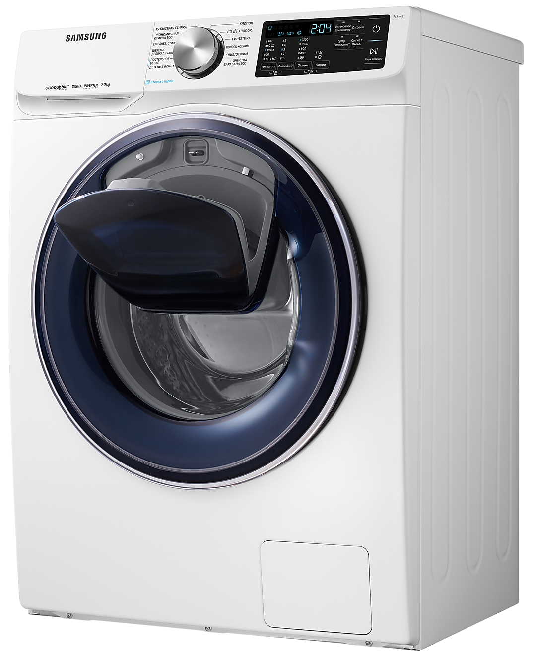 https://storage.alifshop.tj/media/images/alifshop/19132/stiralnaya-mashina-samsung-ww70r42pxtwdld-7kg-invertornyy-belyy-1699951383860.png