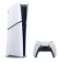 https://storage.alifshop.tj/media/images/alifshop/19141/igrovaya-pristavka-sony-playstation-5-digital-edition-1000-gb-1699959890237-xs.webp