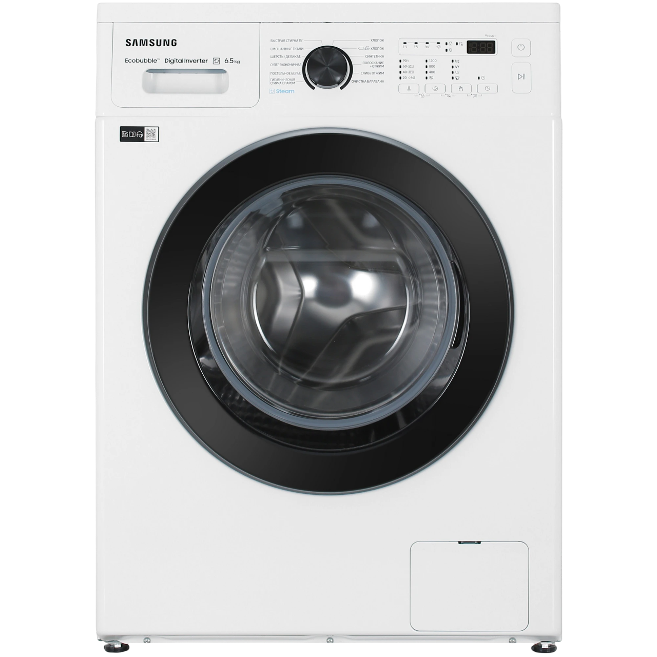 https://storage.alifshop.tj/media/images/alifshop/19143/stiralnaya-mashina-samsung-ww65ag4s21ce-ld-6-5-kg-1760331781306.png