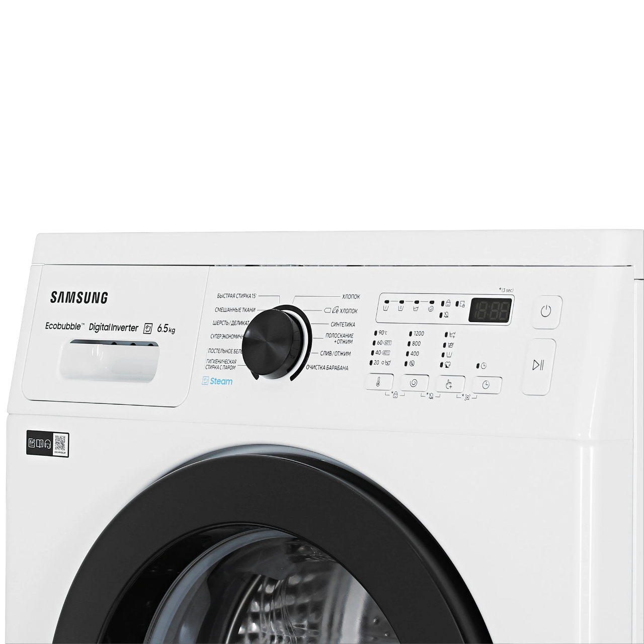 https://storage.alifshop.tj/media/images/alifshop/19143/stiralnaya-mashina-samsung-ww65ag4s21ce-ld-6-5-kg-1760331788402.png