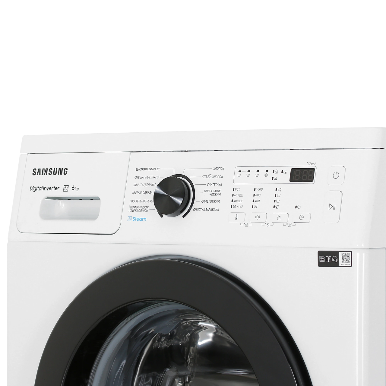https://storage.alifshop.tj/media/images/alifshop/19145/stiralnaya-mashina-samsung-ww60ag4s00ce-ld-6-kg-1760332553502.png