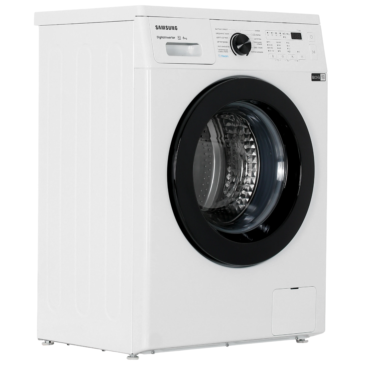 https://storage.alifshop.tj/media/images/alifshop/19145/stiralnaya-mashina-samsung-ww60ag4s00ce-ld-6-kg-1760332557794.png