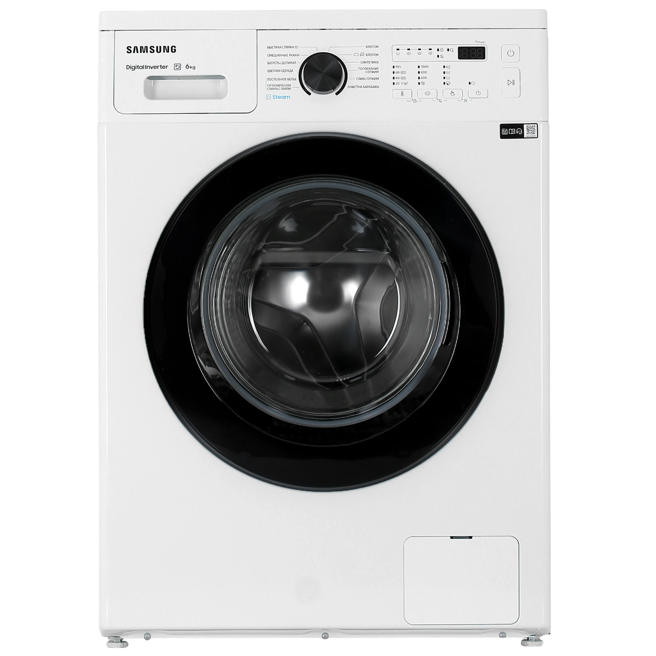https://storage.alifshop.tj/media/images/alifshop/19145/stiralnaya-mashina-samsung-ww60ag4s00ce-ld-6-kg-1760332560601.png